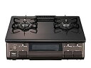 【中古】パロマ ガステーブル 水無し片面焼き 59cm 都市ガス(12A13A) 右強火 IC-S87BM-R-12A13A