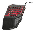 【中古】Trust Gaming GXT 888 Assa Single Hand Keyboard シングルハンドゲーミングキーボード