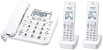【中古】【未使用未開封】パナソニック RU・RU・RU デジタルコードレス電話機 子機2台付き 1.9GHz DECT準拠方式 ホワイト VE-GD26DW-W 【中古】【未使用未開封】パナソニック RU・RU・RU デジタルコードレス電話機 子機2台付き 1.9GHz DECT準拠方式 ホワイト VE-GD26DW-W