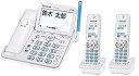 【中古】パナソニック コードレス電話機(子機2台付き)(パールホワイト) VE-GD77DW-W