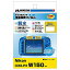 šHAKUBA ǥ륫վݸե ̤ǨƤ⸫䤹ƿ奿 Nikon COOLPIX W150 DGFH-NCW150