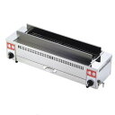 【中古】EBM 遠赤串焼器 940型 LP/61-6704-42