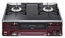 【中古】【未使用未開封】リンナイ ガステーブル ラクシエ プロパンガス(LPG)用 右強火力 RTS65AWK1RG-AR ココットプレート付属