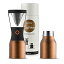 【中古】(Copper) - Asobu Coldbrew Portable Cold Brew Coffee Maker With a Vacuum Insulated 1180ml Stainless Steel 18/8 Carafe Bpa Free (Copper)