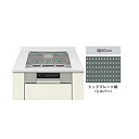 【中古】KZ-G32EST パナソニック IHビルトイン クッキングヒーター (2口IH+ラジエント 鉄・ステンレス対応) 幅60cm