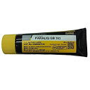 【中古】Saeco(サエコ) ブルーイングユニット用グリース 40g PARALQ_GB363