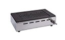 【中古】【未使用未開封】山岡金属 ガス焼肉器 王者 Y-18T LPG(ガス接続φ9.5)