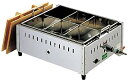 【中古】EBM 18-8 関東煮 おでん鍋 尺5(45cm)13A/61-6711-63