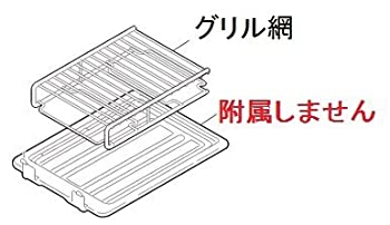 【中古】【部品】三菱 IHクッキングヒーター グリル網M26694349 対象機種：CS-G21MS20A CS-G30M CS-G30MS CS-G32M CS-G32MS CS-G32MWS CS-KG30M CS-KG30M