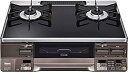 【中古】【未使用未開封】リンナイ ガステーブル ラクシエプライム 都市ガス(13A)用 左強火力 RTS65AWG36R2G-DBL ココットプレート付属