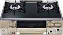 【中古】【未使用未開封】リンナイ ガステーブル ラクシエ 都市ガス(13A)用 左強火力 RTS65AWK1R-CL