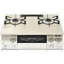 【中古】リンナイ ガステーブル【都市ガス12A13A用】Rinnai ラクシエfine 右ハイカロリーバーナー KG66VTWR-13A