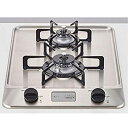 【中古】N2C20KSK LP(プロパンガス用) コンパクトタイプ