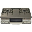 【中古】リンナイ ガステーブル【プロパンガスLP用】 パールブラウンベージュRinnai 左ハイカロリーバーナー KG67PBRL-LP