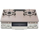 【中古】リンナイ ガステーブル【プロパンガスLP用】 パールピンクベージュRinnai 左ハイカロリーバーナー KG67PPKL-LP
