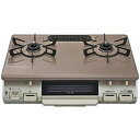 【中古】リンナイ ガステーブル【プロパンガスLP用】 パールピンクベージュRinnai 右ハイカロリーバーナー KG67PPKR-LP