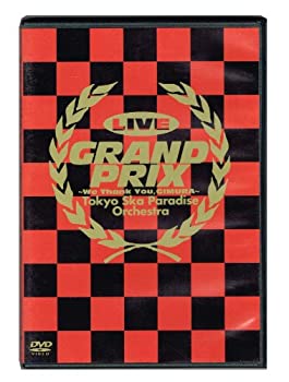 šLIVE GRAND PRIXѥȥ [DVD]