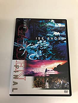 【中古】LIVE GARDEN FINAL [DVD]