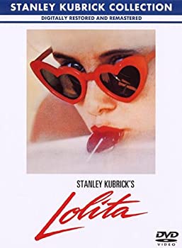 【中古】ロリータ [DVD]
