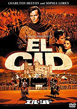【中古】【未使用未開封】エル・シド [DVD]