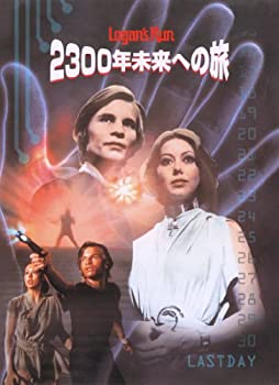 乐天商城 - 【中古】2300年未来への旅 [DVD]