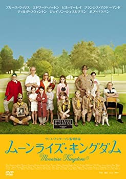 【中古】【未使用未開封】ムーンライズ・キングダム スペシャル・プライス [DVD]