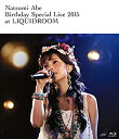 【中古】【未使用未開封】安倍なつみ Birthday Special Live 2015 at LIQUIDROOM [Blu-ray]