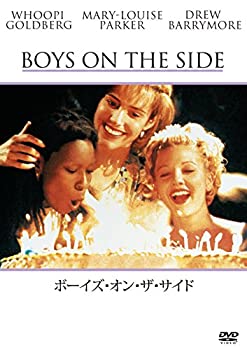 【中古】【未使用未開封】ボーイズ・オン・ザ・サイド [DVD]