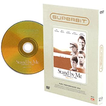 【中古】【未使用未開封】スタンド・バイ・ミー 〔SUPERBIT(TM)〕 [DVD]