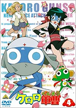 [중고] [미사용 미개봉] 케로로 군조 4 [DVD]