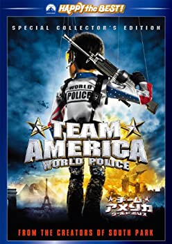 【中古】チーム★アメリカ ワールドポリス スペシャル・コレクターズ・エディション [DVD]