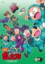【中古】TVアニメ「忍たま乱太郎」こんぷりーとDVD-第16シリーズ- 四の段