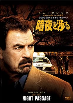 【中古】【未使用未開封】警察署長ジェッシイ・ストーン 暗夜を渉る [DVD]