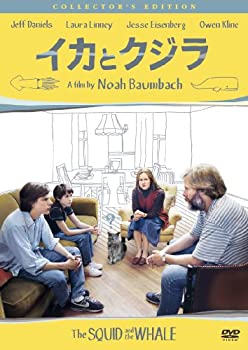 【中古】【未使用未開封】イカとクジラ コレクターズ・エディション [DVD]