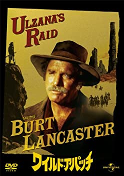 【中古】ワイルド・アパッチ [DVD]