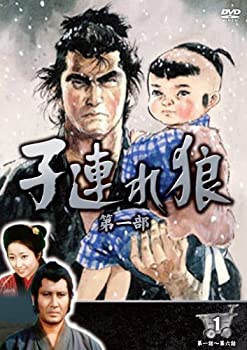 【中古】子連れ狼 第一部 1 (DVD3枚組) 3KO-1001【メーカー名】日本クラウン株式会社【メーカー型番】【ブランド名】【商品説明】子連れ狼 第一部 1 (DVD3枚組) 3KO-1001付属品については商品タイトルに付属品についての記載がない場合がありますので、ご不明な場合はメッセージにてお問い合わせください。イメージと違う、必要でなくなった等、お客様都合のキャンセル・返品は一切お受けしておりません。 また、画像はイメージ写真ですので画像の通りではないこともございます。ビデオデッキ、各プレーヤーなどリモコンが付属してない場合もございます。 また、限定版の付属品、ダウンロードコードなどない場合もございます。中古品の場合、基本的に説明書・外箱・ドライバーインストール用のCD-ROMはついておりません。当店では初期不良に限り、商品到着から7日間は返品を 受付けております。ご注文からお届けまでご注文⇒ご注文は24時間受け付けております。　　お届けまで3営業日〜10営業日前後とお考え下さい。　※在庫切れの場合はご連絡させて頂きます。入金確認⇒前払い決済をご選択の場合、ご入金確認後、配送手配を致します。出荷⇒配送準備が整い次第、出荷致します。配送業者、追跡番号等の詳細をメール送信致します。　※離島、北海道、九州、沖縄は遅れる場合がございます。予めご了承下さい。※ご注文後の当店より確認のメールをする場合がございます。ご返信が無い場合キャンセルとなりますので予めご了承くださいませ。当店では初期不良に限り、商品到着から7日間は返品を 受付けております。