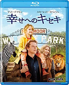 【中古】【未使用未開封】幸せへのキセキ [Blu-ray]