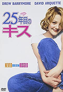 【中古】【未使用未開封】25年目のキス [DVD]