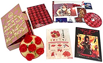 【中古】MOVIE 32 ABEDON50祭“サクランボー/祝いのアベドン"(初回生産限定盤) [DVD]