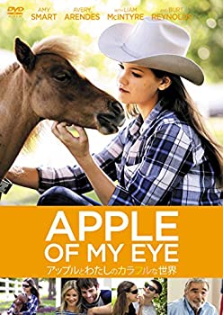 乐天商城 - 【中古】アップルとわたしのカラフルな世界 [DVD]