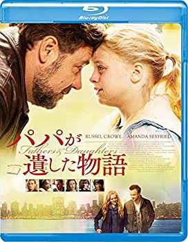 【中古】【未使用未開封】パパが遺した物語 [Blu-ray]
