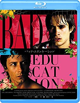 【中古】【未使用未開封】バッド・エデュケーション [Blu-ray]