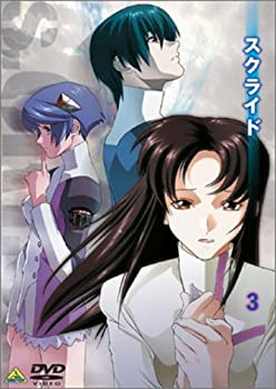 【中古】【未使用未開封】スクライド 3 [DVD]