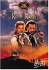 【中古】【未使用未開封】ロブ・ロイ [DVD]