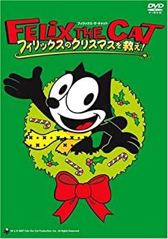 【中古】【未使用未開封】フィリックス・ザ・キャット フィリックスのクリスマスを救え! [DVD]【メーカー名】Happinet(SB)(D)【メーカー型番】【ブランド名】【商品説明】フィリックス・ザ・キャット フィリックスのクリスマスを救え! [DVD]イメージと違う、必要でなくなった等、お客様都合のキャンセル・返品は一切お受けしておりません。付属品については商品タイトルに付属品についての記載がない場合がありますので、ご不明な場合はメッセージにてお問い合わせください。 また、画像はイメージ写真ですので画像の通りではないこともございます。ビデオデッキ、各プレーヤーなどリモコンが付属してない場合もございます。 また、限定版の付属品、ダウンロードコードなどない場合もございます。中古品の場合、基本的に説明書・外箱・ドライバーインストール用のCD-ROMはついておりません。当店では初期不良に限り、商品到着から7日間は返品を 受付けております。ご注文からお届けまでご注文⇒ご注文は24時間受け付けております。　　お届けまで3営業日〜10営業日前後とお考え下さい。　※在庫切れの場合はご連絡させて頂きます。入金確認⇒前払い決済をご選択の場合、ご入金確認後、配送手配を致します。出荷⇒配送準備が整い次第、出荷致します。配送業者、追跡番号等の詳細をメール送信致します。　※離島、北海道、九州、沖縄は遅れる場合がございます。予めご了承下さい。※ご注文後の当店より確認のメールをする場合がございます。ご返信が無い場合キャンセルとなりますので予めご了承くださいませ。当店では初期不良に限り、商品到着から7日間は返品を 受付けております。