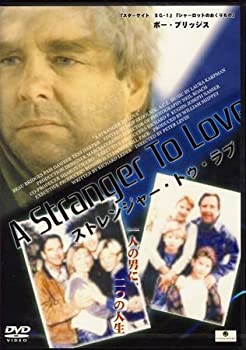 【中古】ストレンジャー・トゥー・ラブ [DVD]【メーカー名】エムスリイエンタテインメント【メーカー型番】【ブランド名】エムスリイ エンタテインメント【商品説明】ストレンジャー・トゥー・ラブ [DVD]付属品については商品タイトルに付属品についての記載がない場合がありますので、ご不明な場合はメッセージにてお問い合わせください。イメージと違う、必要でなくなった等、お客様都合のキャンセル・返品は一切お受けしておりません。 また、画像はイメージ写真ですので画像の通りではないこともございます。ビデオデッキ、各プレーヤーなどリモコンが付属してない場合もございます。 また、限定版の付属品、ダウンロードコードなどない場合もございます。中古品の場合、基本的に説明書・外箱・ドライバーインストール用のCD-ROMはついておりません。当店では初期不良に限り、商品到着から7日間は返品を 受付けております。ご注文からお届けまでご注文⇒ご注文は24時間受け付けております。　　お届けまで3営業日〜10営業日前後とお考え下さい。　※在庫切れの場合はご連絡させて頂きます。入金確認⇒前払い決済をご選択の場合、ご入金確認後、配送手配を致します。出荷⇒配送準備が整い次第、出荷致します。配送業者、追跡番号等の詳細をメール送信致します。　※離島、北海道、九州、沖縄は遅れる場合がございます。予めご了承下さい。※ご注文後の当店より確認のメールをする場合がございます。ご返信が無い場合キャンセルとなりますので予めご了承くださいませ。当店では初期不良に限り、商品到着から7日間は返品を 受付けております。