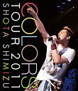 【中古】【未使用未開封】COLORS TOUR 2011(Blu-Ray)