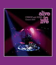 【中古】CHAGE and ASKA Concert 2007 alive in live [Blu-ray] [DVD]