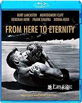 【中古】【未使用未開封】地上より永遠に [Blu-ray]