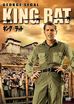 ����šۥ��󥰡���å� [DVD]